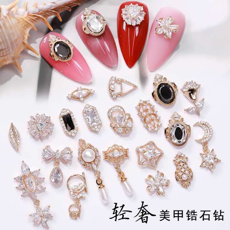 latest 5pcs Top-level nail art zircon decorations rose/leaf/bow /pendant design zircon fingernail jewelry metal nail art charms
latest 5pcs Top-level nail art zircon decorations rose/leaf/bow /pendant design zircon fingernail jewelry metal nail art charms