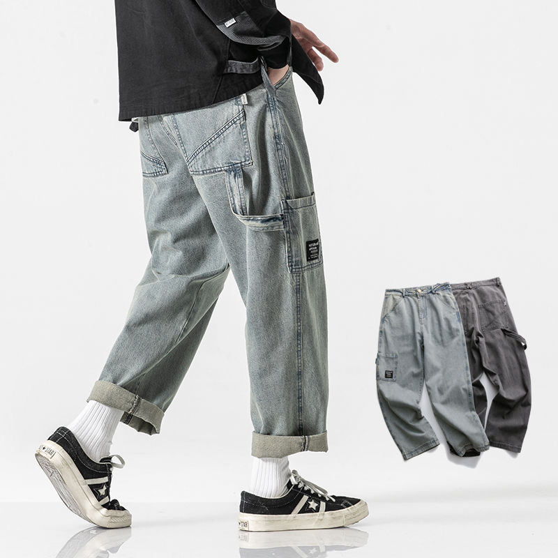Plus size Jeans Men Hip hop StreetWear Joggers Ankle Length Denim Cargo Pants Loose Pocket Harem Trousers Sweatpants, Red
Plus size Jeans Men Hip hop StreetWear Joggers Ankle Length Denim Cargo Pants Loose Pocket Harem Trousers Sweatpants, Red