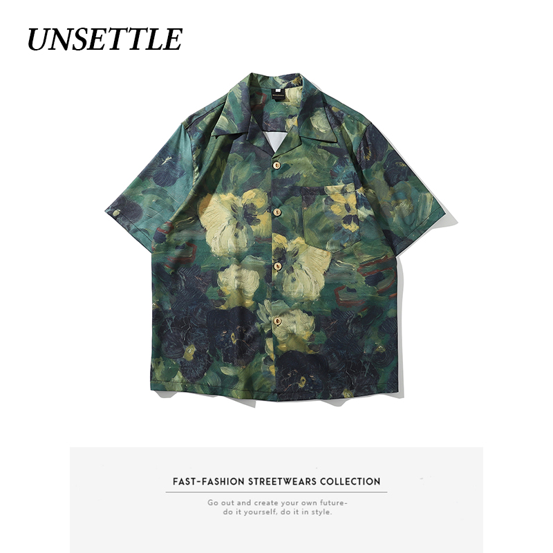 UNSETTLE 2020SS Harajuku Men Summer Streetwear Painting Print Hawaiian Shirts Hip Hop Fashion Casual Short Sleeve Tops Shirt, Army green
UNSETTLE 2020SS Harajuku Men Summer Streetwear Painting Print Hawaiian Shirts Hip Hop Fashion Casual Short Sleeve Tops Shirt, Army green