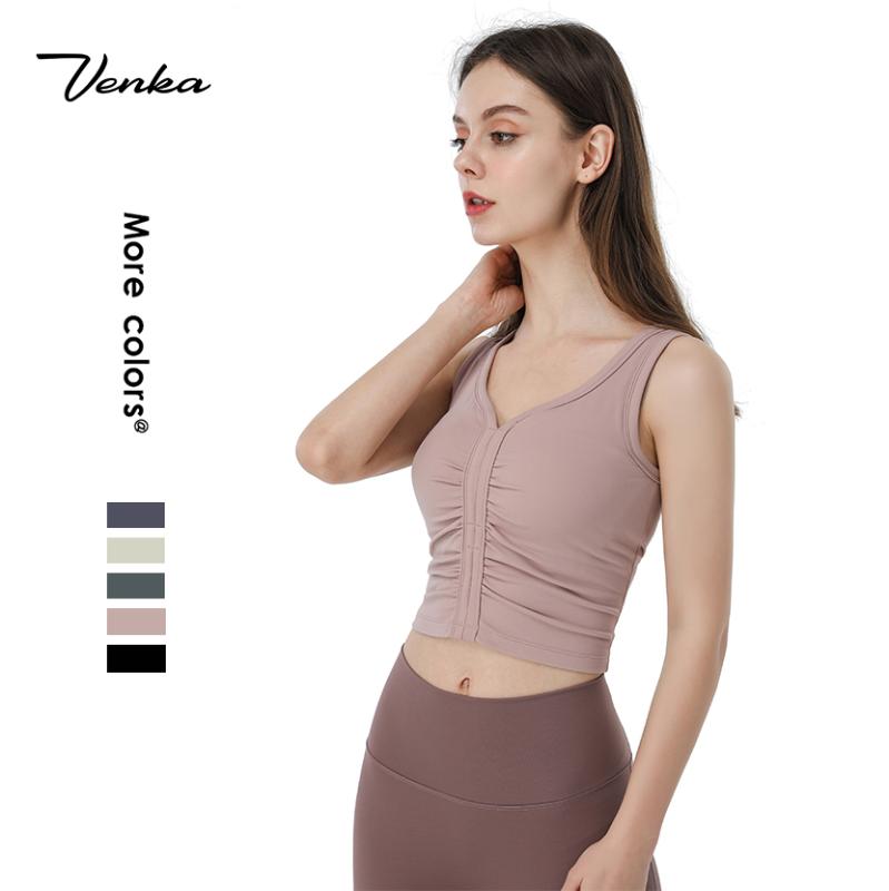 Fashion Work Out Apparel Woman Gym Crop Top High Strength Shockproof Front Pleated Design Women Top Tank, Black
Fashion Work Out Apparel Woman Gym Crop Top High Strength Shockproof Front Pleated Design Women Top Tank, Black