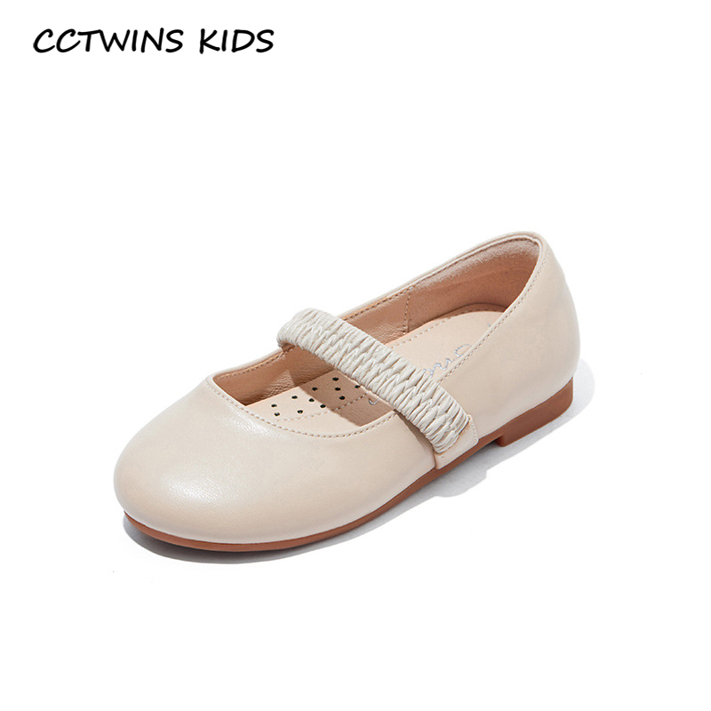 CCTWINS Kids Shoes 2020 Summer Children Fashion Mary Jane Baby Girls Princess Shoes Toddlers Black Party GM2681
CCTWINS Kids Shoes 2020 Summer Children Fashion Mary Jane Baby Girls Princess Shoes Toddlers Black Party GM2681