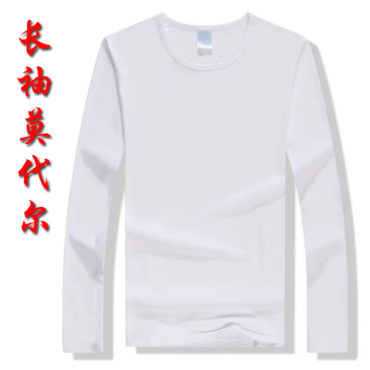 long sleeve no generation seoul t shirt round neck solid color heat sublimation glass ink heat transfer specialpurpose culture unlined, White women
long sleeve no generation seoul t shirt round neck solid color heat sublimation glass ink heat transfer specialpurpose culture unlined, White women