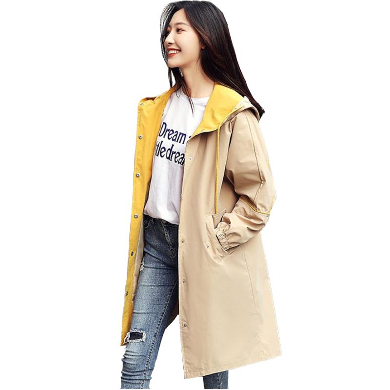 2020 Autumn winter trench coat women medium length letter print casual top student windbreaker plus velvet thick warm coats 3167, Black thin
2020 Autumn winter trench coat women medium length letter print casual top student windbreaker plus velvet thick warm coats 3167, Black thin