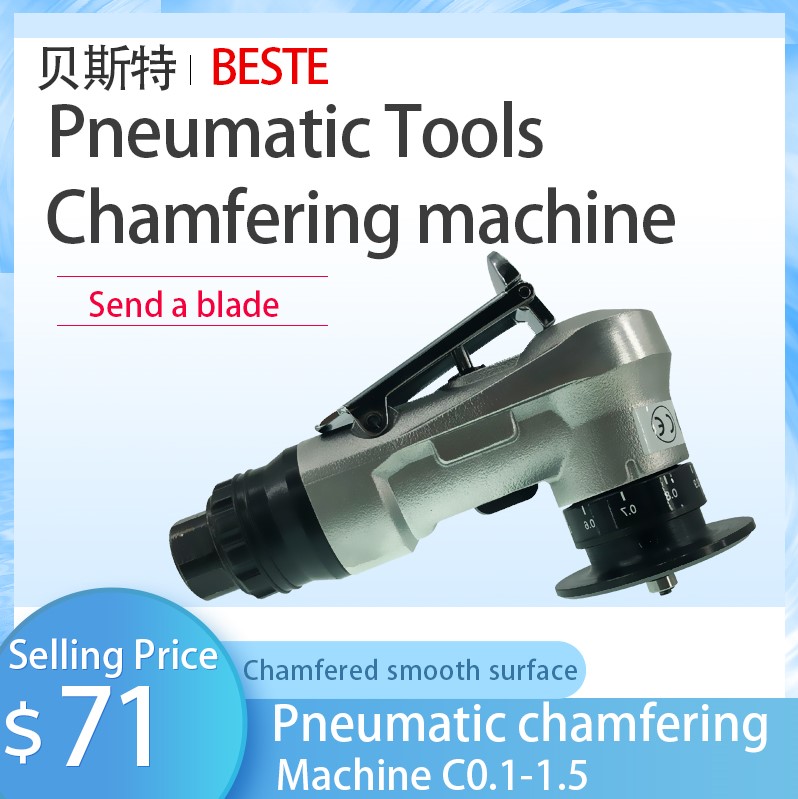 Mini pneumatic chamfering machine hand-held metal trimming grinder Taiwan 45 degree burr groove inner hole chamferer
Mini pneumatic chamfering machine hand-held metal trimming grinder Taiwan 45 degree burr groove inner hole chamferer