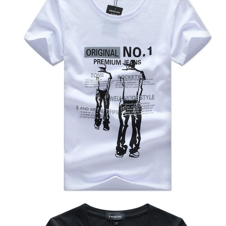 2020 luxury designer men's T-shirt fashion Harajuku casual T-shirt men's T-shirt short sleeve letters printed embroidery decals fu, Gray
2020 luxury designer men's T-shirt fashion Harajuku casual T-shirt men's T-shirt short sleeve letters printed embroidery decals fu, Gray