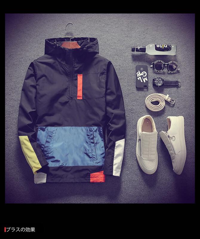 Summer's color-coded jackets men's baseball version fashion clothing hoodie sun protection clothing spring autumn thin coat, Black
Summer's color-coded jackets men's baseball version fashion clothing hoodie sun protection clothing spring autumn thin coat, Black