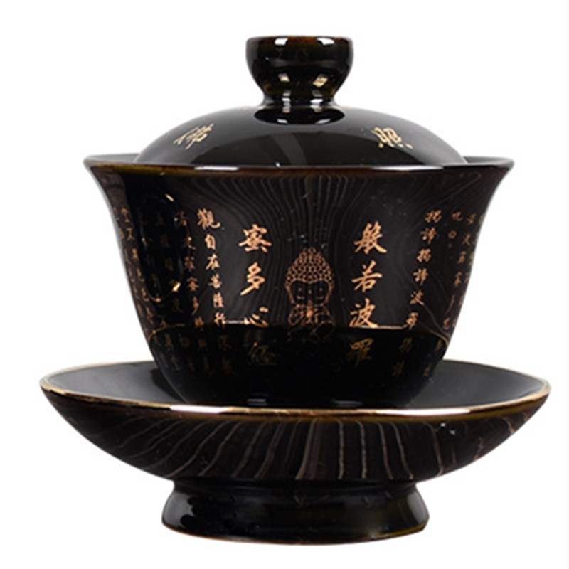 Ceramic Zen Gaiwan Buddha Glaze Porcelain Tea Tureen Blue And Black Color Creative Vintage Kung Fu Bowl Cup and Saucer
Ceramic Zen Gaiwan Buddha Glaze Porcelain Tea Tureen Blue And Black Color Creative Vintage Kung Fu Bowl Cup and Saucer