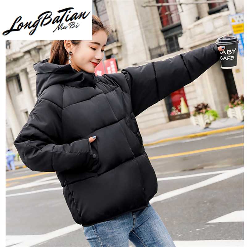 Winter Pink Warm Wadded Casaco Feminino Hooded Coat Plus size Student Ladies Down Jacket Solid Women Parkas Mujer, Black
Winter Pink Warm Wadded Casaco Feminino Hooded Coat Plus size Student Ladies Down Jacket Solid Women Parkas Mujer, Black