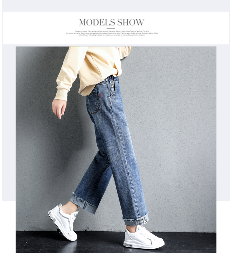 Dark Blue The Spring And Autumn Period And The New Natural Elastic Waist Jeans Yards Han Edition Of Tall Waist Loose Straight Leg
Dark Blue The Spring And Autumn Period And The New Natural Elastic Waist Jeans Yards Han Edition Of Tall Waist Loose Straight Leg