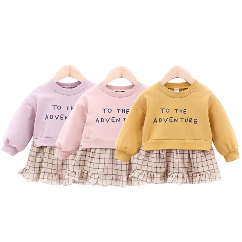 Free Baby Girl Half Dress Cotton Skirt Long Sleeve Round Collar Pullover Flared Hem Plaid Skirt
Free Baby Girl Half Dress Cotton Skirt Long Sleeve Round Collar Pullover Flared Hem Plaid Skirt