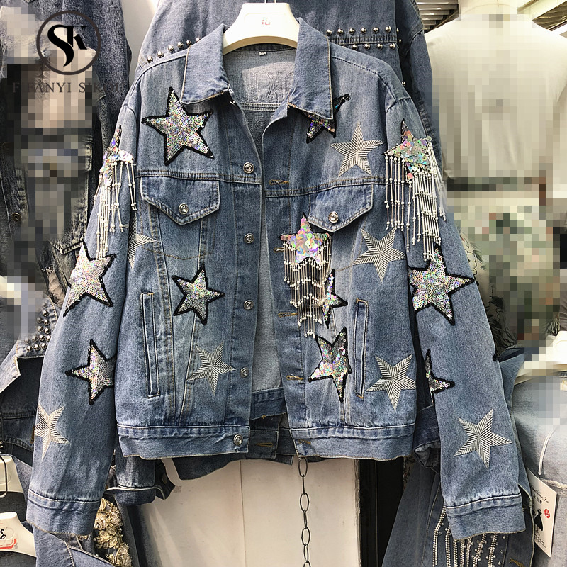 Streetwear Women' Denim jacket Fashion Embroidery Tassel Sequins Jeans jacket women Loose Long sleeve Denim coat Spring Autumn, Blue
Streetwear Women' Denim jacket Fashion Embroidery Tassel Sequins Jeans jacket women Loose Long sleeve Denim coat Spring Autumn, Blue