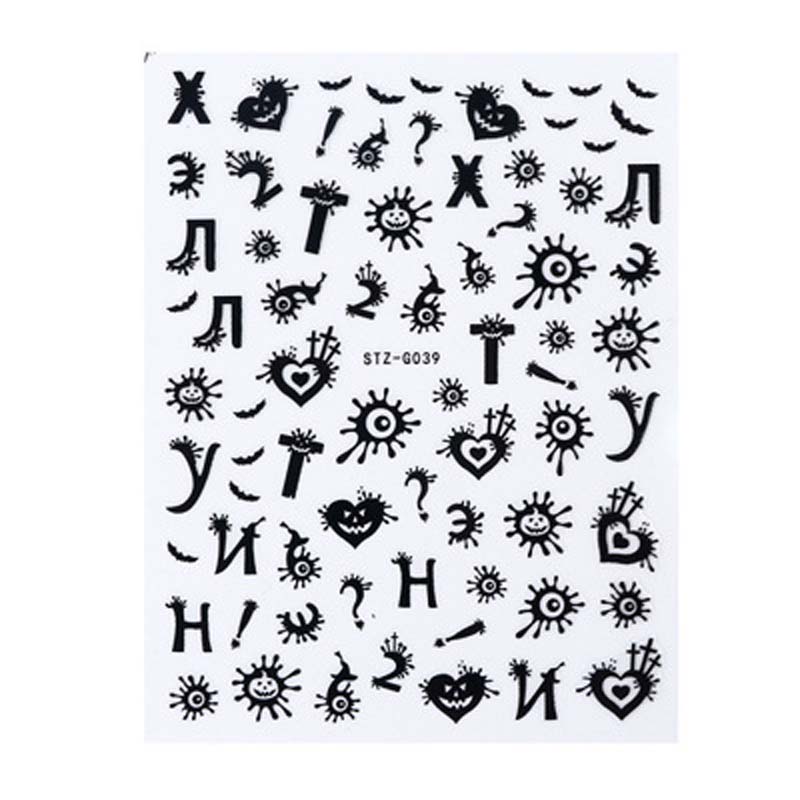 Fashion Halloween Design Self-adhesive Beauty Nail Art Stickers Water Transfer 3D Skull Pumpkin Spider Web Designs Nails Decals