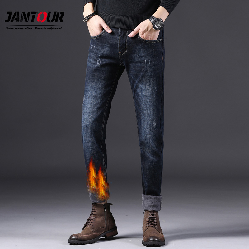 2019 New Men Warm Jeans High Quality Autumn Winter Thicken Fleece male Jean Blue skinny Long Trouser -35-38, Blue black
2019 New Men Warm Jeans High Quality Autumn Winter Thicken Fleece male Jean Blue skinny Long Trouser -35-38, Blue black