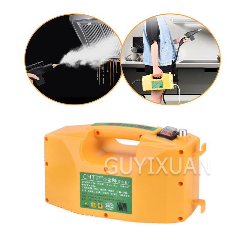 High temperature and high pressure household steam cleaner hood cleaning machine equipment air conditioning tools
High temperature and high pressure household steam cleaner hood cleaning machine equipment air conditioning tools