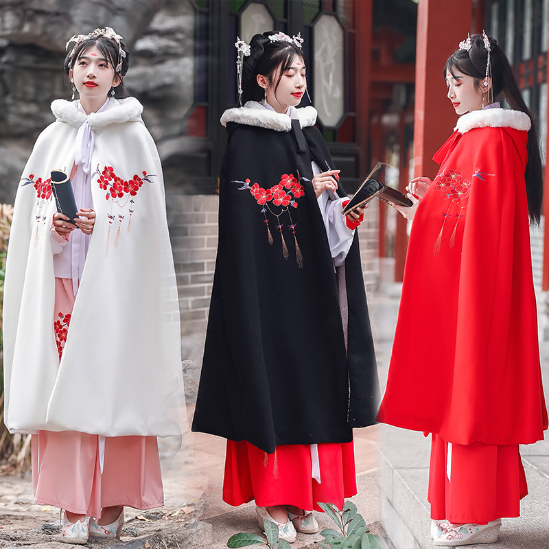 Women Hanfu Cloak Chinese Traditional Clothes Winter Thick Hooded Cloak Cape Female Ancient Costume For Women Stage Wear DL5347, Only cloak
Women Hanfu Cloak Chinese Traditional Clothes Winter Thick Hooded Cloak Cape Female Ancient Costume For Women Stage Wear DL5347, Only cloak