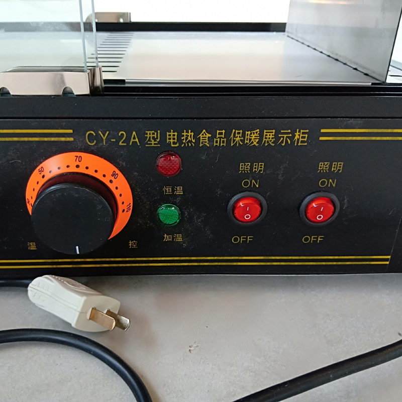 Commercial Pizza cone Warmer Insulation Cabinet Display Cabinet Heating Cabinet Pizza Showcase Hot Dishes Display case