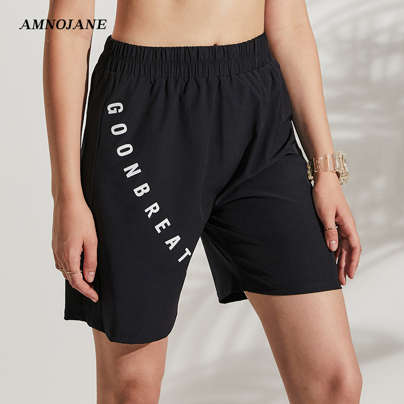 Loose Knee Length Sport Running Gym Shorts Women Yoga Pants Short Fitness Workout Sports Activewear Exercise Cycling Shorts, Black
Loose Knee Length Sport Running Gym Shorts Women Yoga Pants Short Fitness Workout Sports Activewear Exercise Cycling Shorts, Black