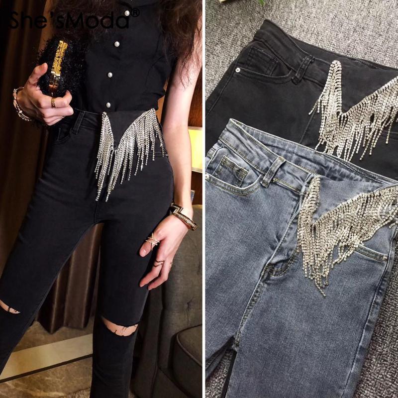 She'sModa Punk Metal Chain Tassels Diamonds Denim Jean 2020 Spandex Fabric Women' Long Slim Fit High-waist Pencil Pants, Black
She'sModa Punk Metal Chain Tassels Diamonds Denim Jean 2020 Spandex Fabric Women' Long Slim Fit High-waist Pencil Pants, Black