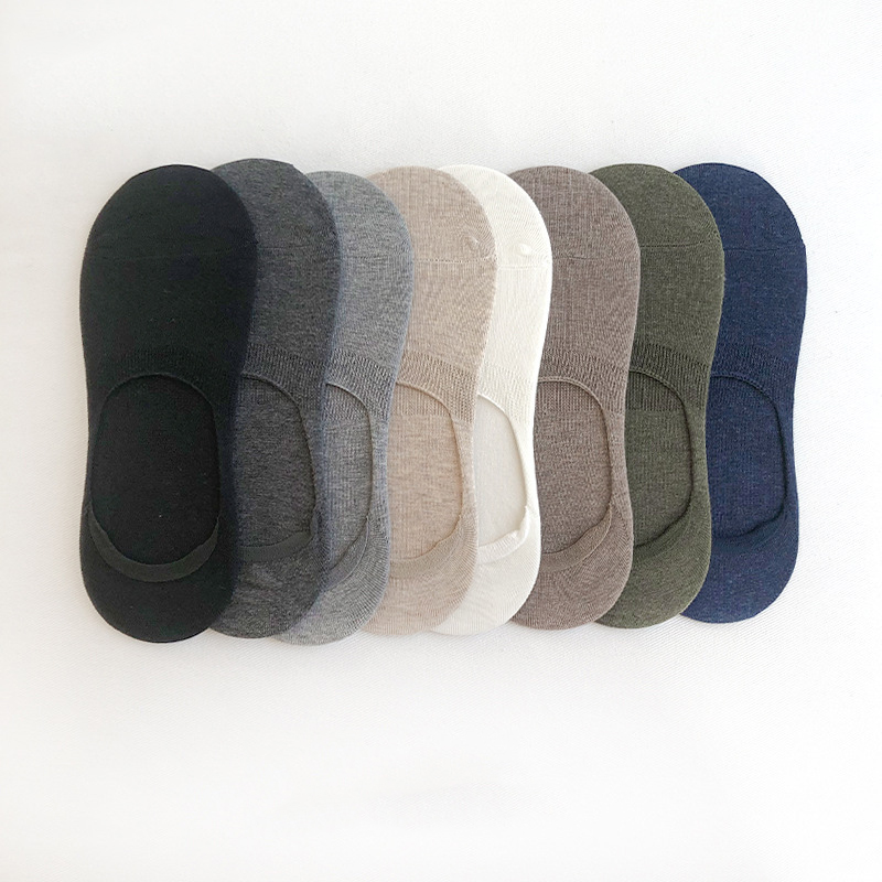 12 Pairs Men Invisible Socks Cotton Thin Breathable Korean Style Solid Color Soft Comfy Low Cut Socks, Khaki
12 Pairs Men Invisible Socks Cotton Thin Breathable Korean Style Solid Color Soft Comfy Low Cut Socks, Khaki