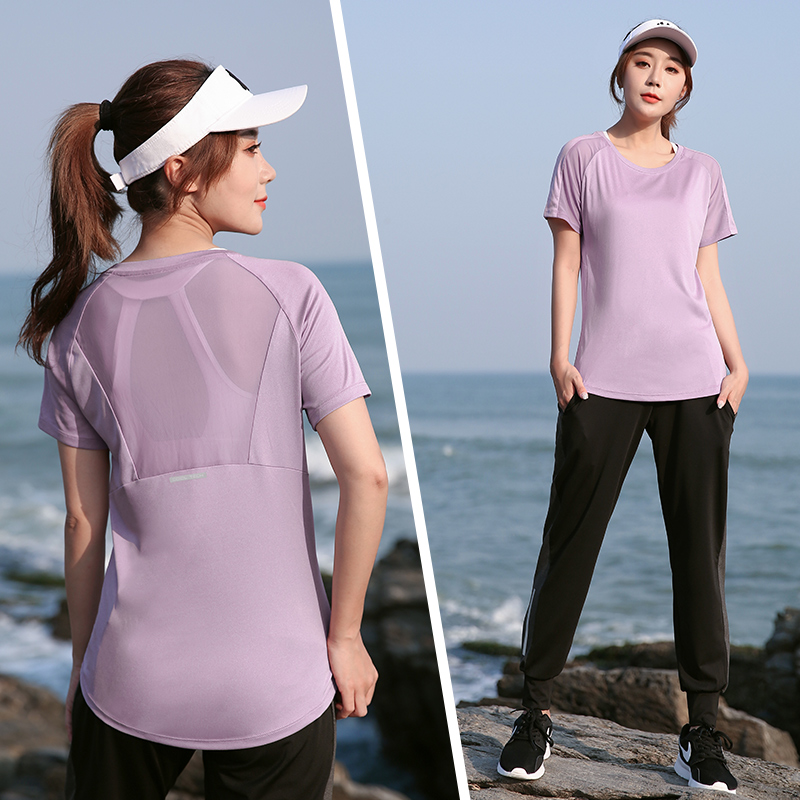 Summer women's big size sports fast drying fitness clothes yoga T-shirt short sleeve running loose Breathable top, Grey
Summer women's big size sports fast drying fitness clothes yoga T-shirt short sleeve running loose Breathable top, Grey