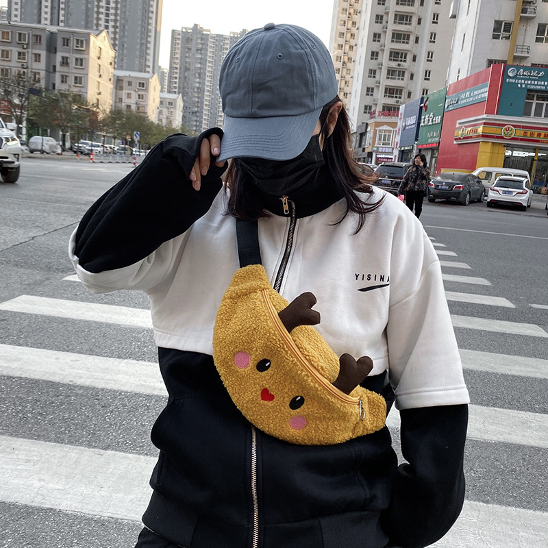 2020 new women's chest bag plush waist bag autumn and winter cartoon cute plush ladies waist shoulder messenger, Black
2020 new women's chest bag plush waist bag autumn and winter cartoon cute plush ladies waist shoulder messenger, Black