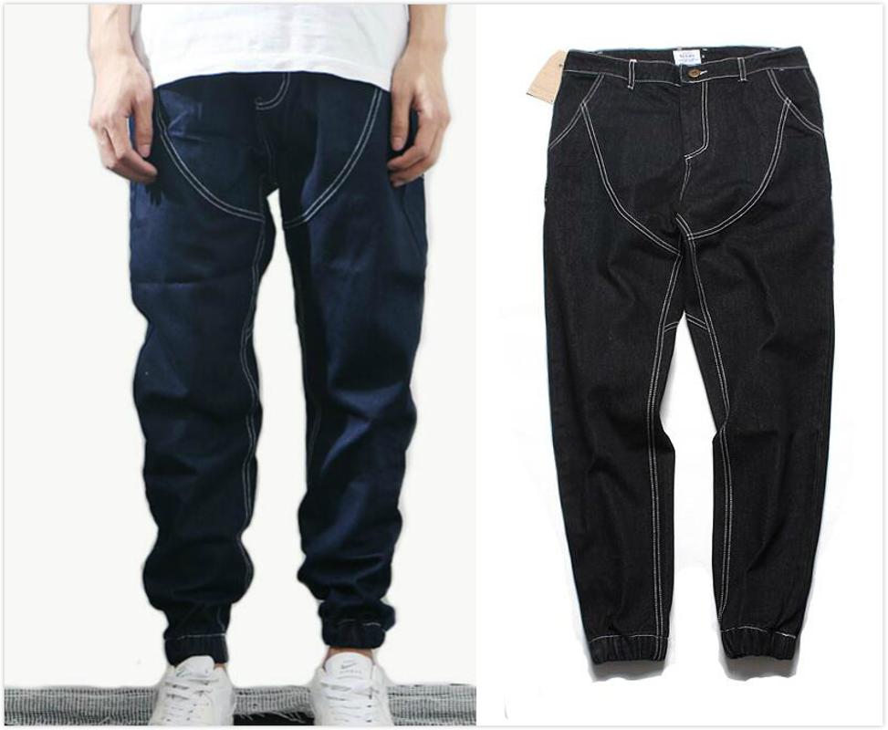 2016 Fashion Mens Denim Jeans Men Drawstring Slim Fit Denim Joggers Mens Joggers Jeans Stretch Elastic Jean, Blue
2016 Fashion Mens Denim Jeans Men Drawstring Slim Fit Denim Joggers Mens Joggers Jeans Stretch Elastic Jean, Blue