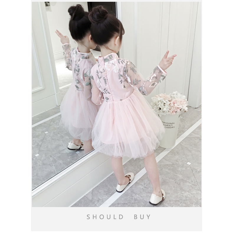 Linda's store extra shipping cost Children's not real Clothing Sets and send the QC pictures before shipping out, Ldwaffle
Linda's store extra shipping cost Children's not real Clothing Sets and send the QC pictures before shipping out, Ldwaffle