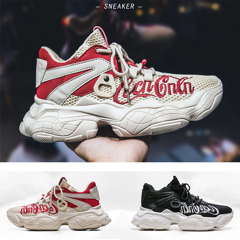 high quality for men women old dad shoes flying line red black white comfortable gym athletic trainers sports sneakers casual shoes 39-44, B1
high quality for men women old dad shoes flying line red black white comfortable gym athletic trainers sports sneakers casual shoes 39-44, B1