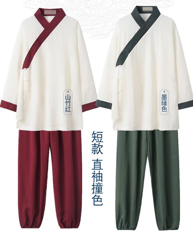 22color unisex Summer&Spring high quality linen wudang tai chi suits wushu clothing wing chun uniforms, Black
22color unisex Summer&Spring high quality linen wudang tai chi suits wushu clothing wing chun uniforms, Black