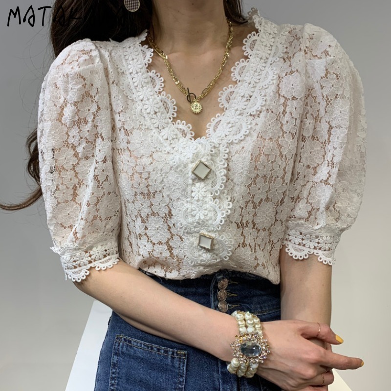 MATAKAWA Short-sleeved Temperament Waist Top Summer Lace Blouses Hollow V-neck Puff Sleeve Blusas Mujer De Moda 2020, Pink
MATAKAWA Short-sleeved Temperament Waist Top Summer Lace Blouses Hollow V-neck Puff Sleeve Blusas Mujer De Moda 2020, Pink