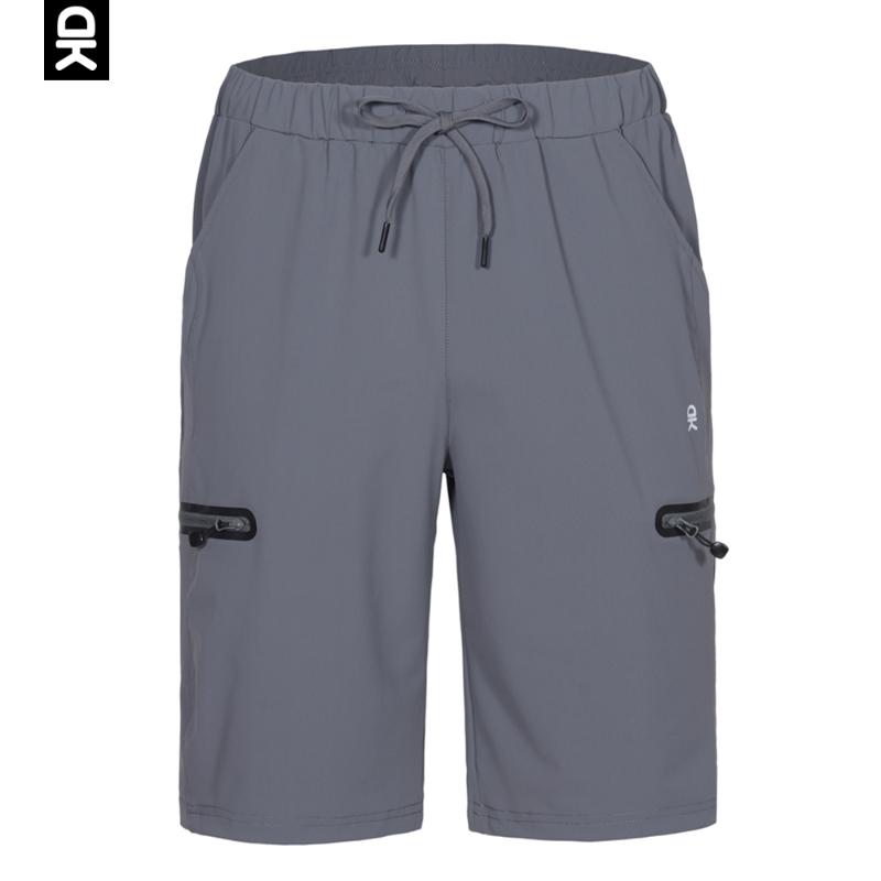 Little Donkey Andy Men' Quick Dry Hiking Shorts Ultra-Stretch Lightweight Shorts Drawstring Elastic Workout Waist Travel, Black
Little Donkey Andy Men' Quick Dry Hiking Shorts Ultra-Stretch Lightweight Shorts Drawstring Elastic Workout Waist Travel, Black