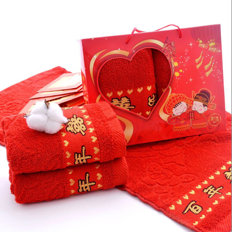 Red embroidered wedding gift soft absorbent three loaded 34cm * 75cm towel set bathroom 100% adult cotton towel
Red embroidered wedding gift soft absorbent three loaded 34cm * 75cm towel set bathroom 100% adult cotton towel