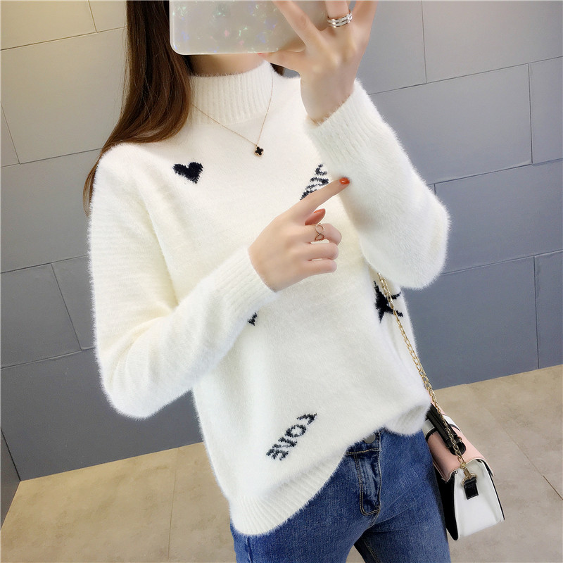 10 3772 (had 4) women's winter half a turtleneck knitted mink color sweater 46 love letters, See chart
10 3772 (had 4) women's winter half a turtleneck knitted mink color sweater 46 love letters, See chart
