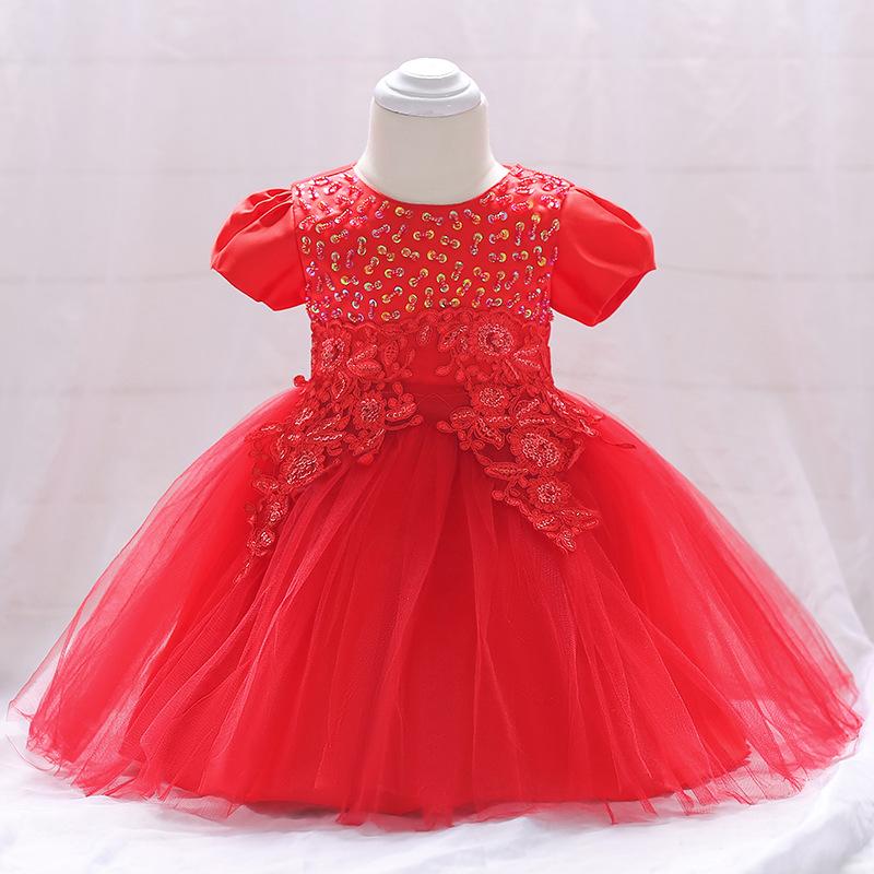 2018 Summer Baby Girl Clothes Wedding Dress For Girls Princess Dress Infant 2 1 Year First Birthday Girl Party 6 12 Months, Pink
2018 Summer Baby Girl Clothes Wedding Dress For Girls Princess Dress Infant 2 1 Year First Birthday Girl Party 6 12 Months, Pink