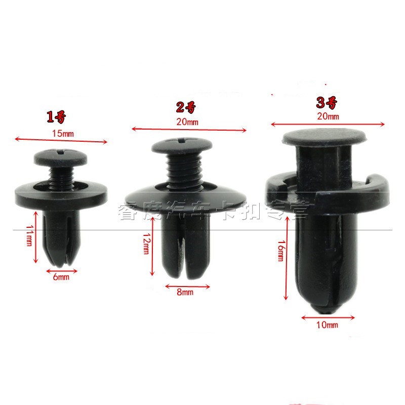 Automotive plastic expansion through the heart screw screw clip bumper fender leaf board trunk universal type
Automotive plastic expansion through the heart screw screw clip bumper fender leaf board trunk universal type