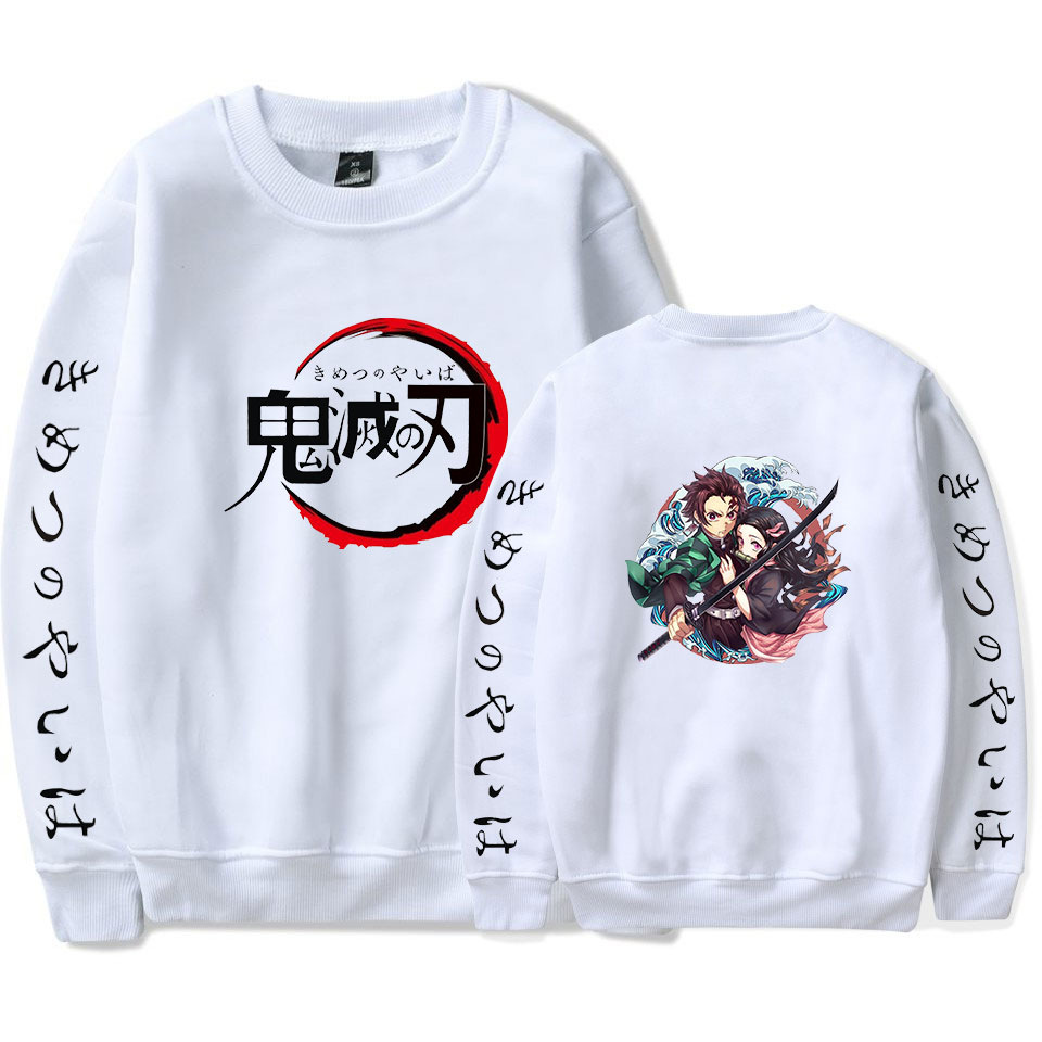 Anime Demon Slayer Kimetsu No Yaiba Crewneck Sweatshirt Women Men Harajuku Casual Long Sleeve Pullovers Funny Hoodie Streetwear, 021
Anime Demon Slayer Kimetsu No Yaiba Crewneck Sweatshirt Women Men Harajuku Casual Long Sleeve Pullovers Funny Hoodie Streetwear, 021