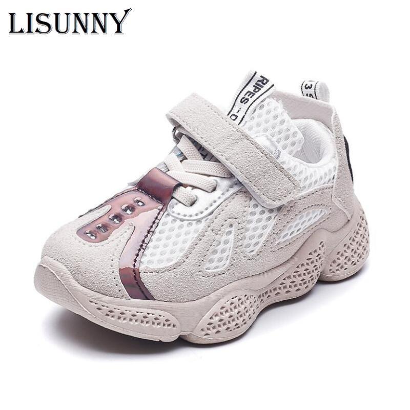 2020 New Spring Kids Shoes Breathable Boys Girls Sport Shoes Children Casual Sneakers Baby Running Mesh Canvas, Black
2020 New Spring Kids Shoes Breathable Boys Girls Sport Shoes Children Casual Sneakers Baby Running Mesh Canvas, Black