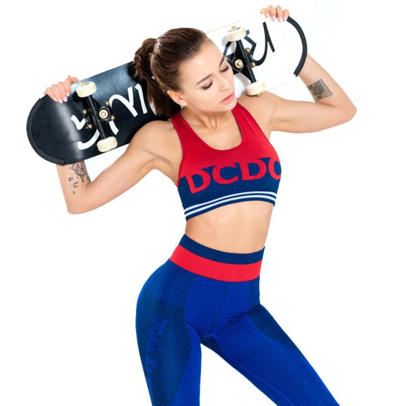 2 Piece Set Patchwork Women Sports Bra And Leggings Set Sports Wear For Women Gym Clothing Athletic Yoga, 01
2 Piece Set Patchwork Women Sports Bra And Leggings Set Sports Wear For Women Gym Clothing Athletic Yoga, 01