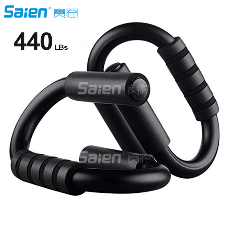 Steel Push up Bars - Muscle Pushup Stands - Athletics Push-Up Bars with Foam Padded Grips for Muscles Chest Women Men
Steel Push up Bars - Muscle Pushup Stands - Athletics Push-Up Bars with Foam Padded Grips for Muscles Chest Women Men