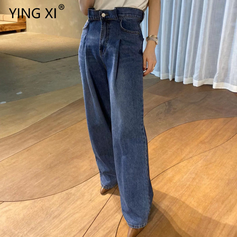 YING XI 2020 Spring High Waist Loose Casual Wide Leg Jean Pants Women Zipper After Elastic Waist With Pockets Pants, Blue
YING XI 2020 Spring High Waist Loose Casual Wide Leg Jean Pants Women Zipper After Elastic Waist With Pockets Pants, Blue