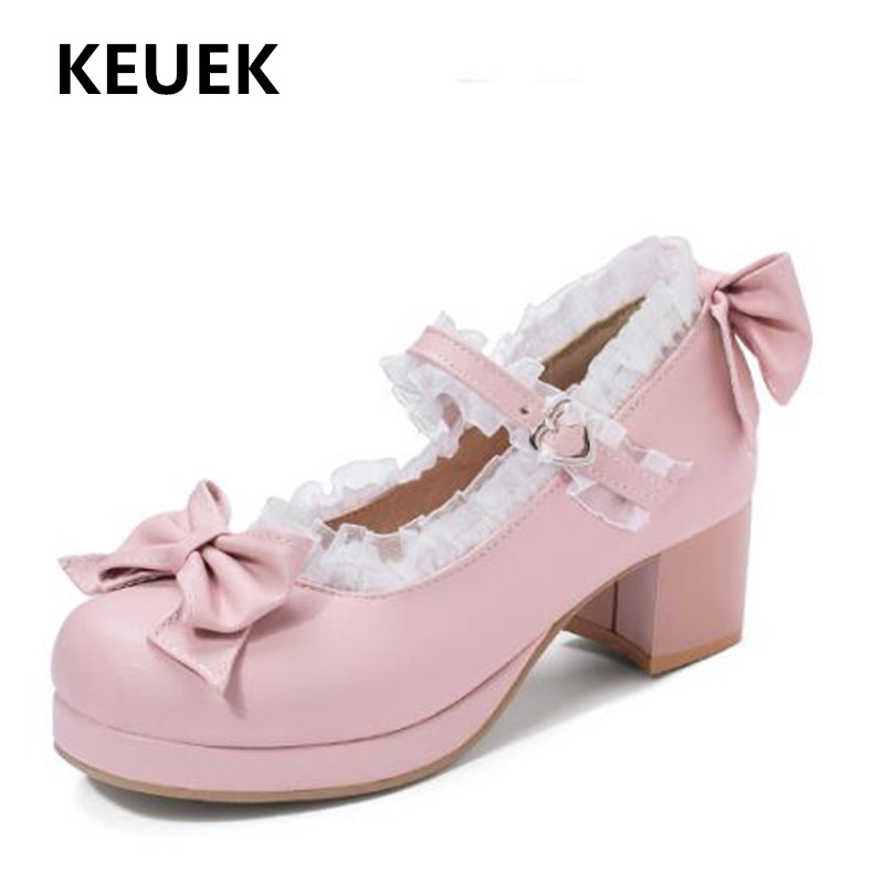 New pring/Autumn Moccasins Children Party Dance Leather Shoes Kids Princess High Heels Girls Baby Confortable 02C, Black
New pring/Autumn Moccasins Children Party Dance Leather Shoes Kids Princess High Heels Girls Baby Confortable 02C, Black