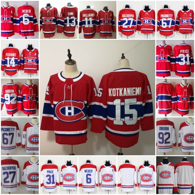 Montreal Canadiens 13 Max Domi hockey Jerseys 31 Carey Price 6 Shea Weber 92 Jonathan Drouin 11 Brendan Gallagher Stitched Red and White Ice, Men
Montreal Canadiens 13 Max Domi hockey Jerseys 31 Carey Price 6 Shea Weber 92 Jonathan Drouin 11 Brendan Gallagher Stitched Red and White Ice, Men