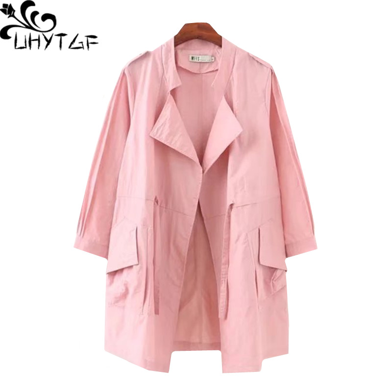UHYTGF New spring windbreaker coat Oversized Thin female outerwear Medium long casual women's Loose plus size trench coat 372, Black
UHYTGF New spring windbreaker coat Oversized Thin female outerwear Medium long casual women's Loose plus size trench coat 372, Black