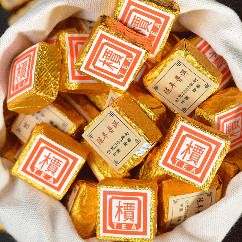 The Oldest Square pu'er Tea Chinese Yunnan Old Ripe pu'er 250g China Tea Health Care Pu'er Tea Brick