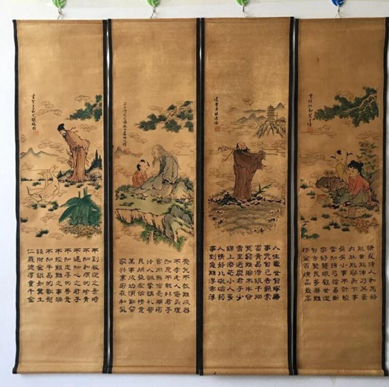 Wholesale Antique calligraphy and painting murals Zhongtang painting calligraphy four-screen decorative painting framed godson
Wholesale Antique calligraphy and painting murals Zhongtang painting calligraphy four-screen decorative painting framed godson