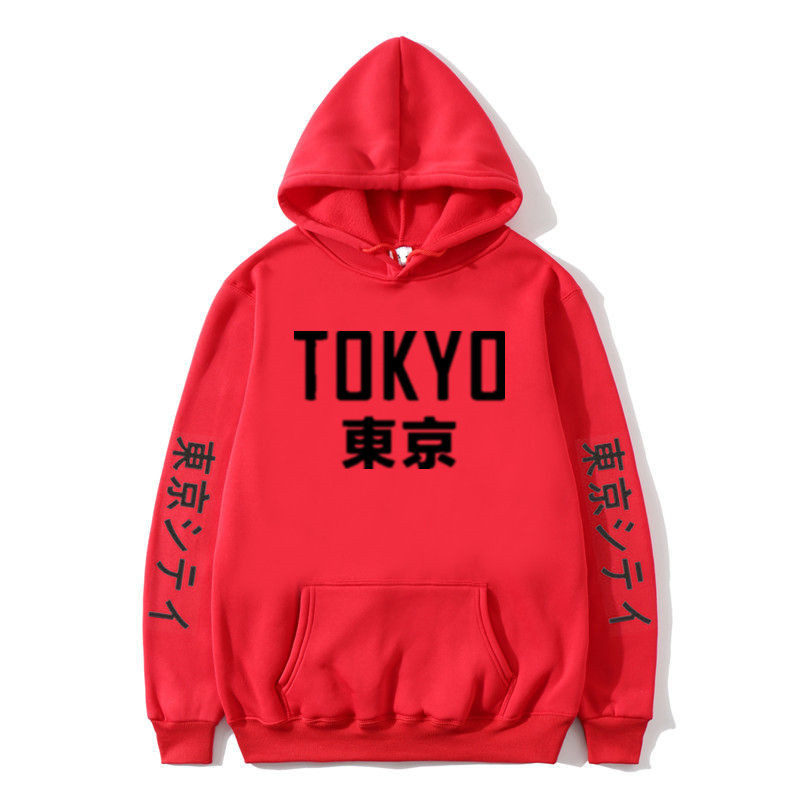 Japan style hooded hoody Sweatshirts Japanese letter print hoodies yellow blue spring autumn casual cute big pockets Drawstring Sweatshirts, Yellow black
Japan style hooded hoody Sweatshirts Japanese letter print hoodies yellow blue spring autumn casual cute big pockets Drawstring Sweatshirts, Yellow black