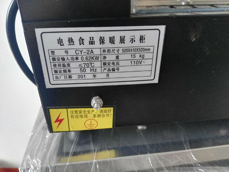 Commercial Pizza cone Warmer Insulation Cabinet Display Cabinet Heating Cabinet Pizza Showcase Hot Dishes Display case