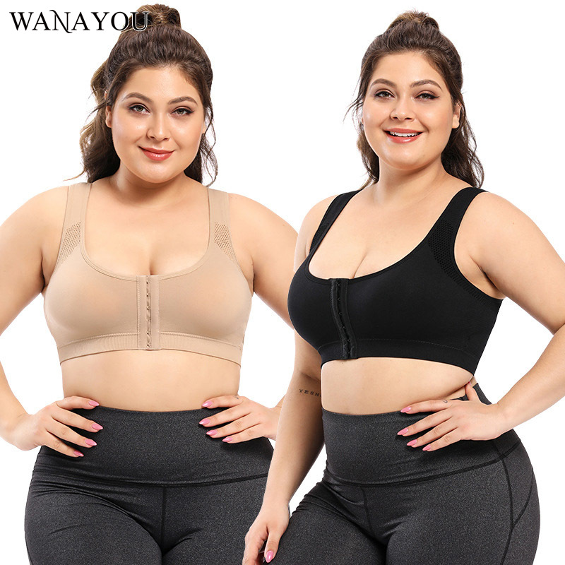 WANAYOU Large Size Women Quick Drying Sports Bras Breathable Yoga Sportswear Running Sports Vests Anti-sweat Fitness Underwear, Flesh
WANAYOU Large Size Women Quick Drying Sports Bras Breathable Yoga Sportswear Running Sports Vests Anti-sweat Fitness Underwear, Flesh