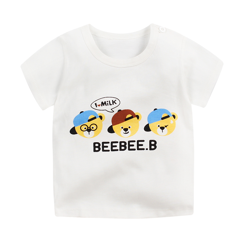 2020 new Cotton sister brother Children Kids Cartoon Print T shirts Tops Clothing Tee, @ j l l
2020 new Cotton sister brother Children Kids Cartoon Print T shirts Tops Clothing Tee, @ j l l
