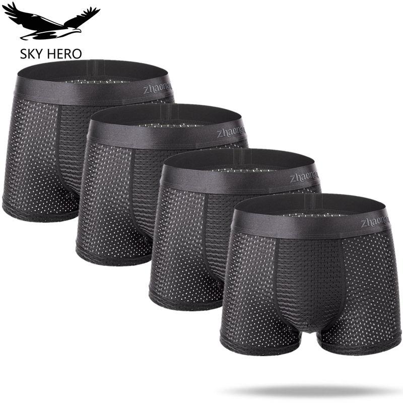 Mens Underwear Boxers Men Boxer Underwear Boxershort Panties Man Boxeur Homme Underpants Homme Calzoncillos Bamboo Fiber Shorts, Black;white
Mens Underwear Boxers Men Boxer Underwear Boxershort Panties Man Boxeur Homme Underpants Homme Calzoncillos Bamboo Fiber Shorts, Black;white